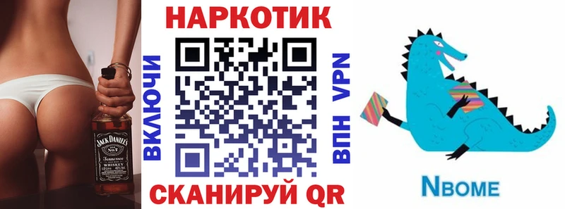 Купить наркотик аптеки Кимры COCAIN Гашиш А ПВП Марихуана