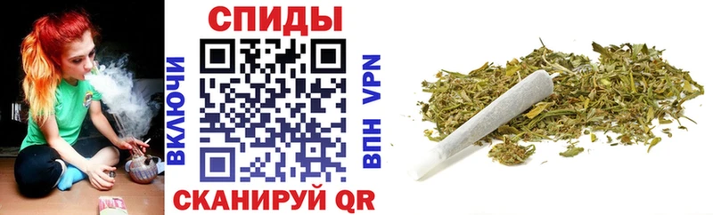 БУТИРАТ буратино  Кимры 