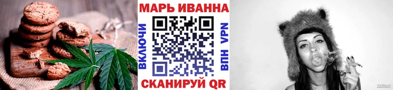 ссылка на мегу зеркало  дарнет шоп  Кимры  Еда ТГК марихуана 