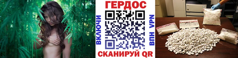закладка  Кимры  ГЕРОИН Афган 