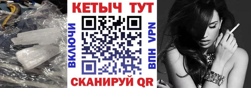 цена наркотик  Кимры  КЕТАМИН VHQ 