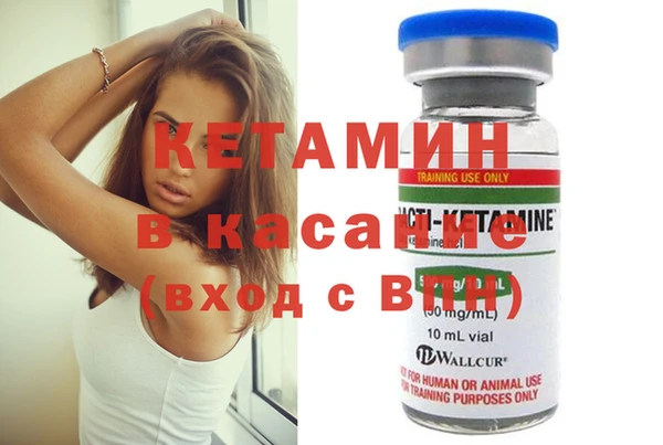 амф Алексеевка
