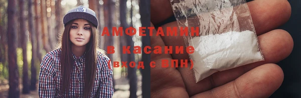 наркотики Алзамай