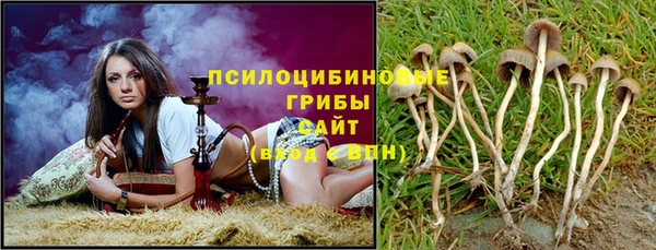 наркотики Алзамай