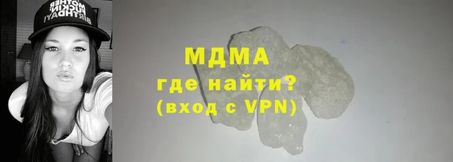 хмурый Алексин