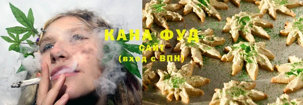 наркотики Алзамай