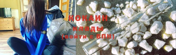 наркотики Алзамай