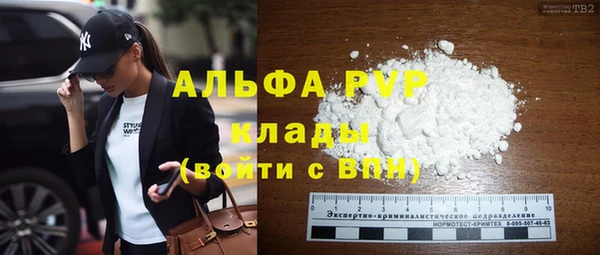 амф Алексеевка