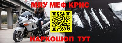 jwh Кунгур