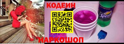 jwh Кунгур