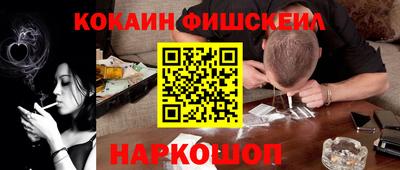 jwh Кунгур