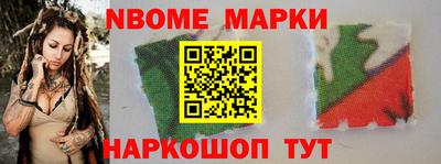 jwh Кунгур