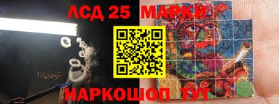 синтетический гашиш Лесосибирск
