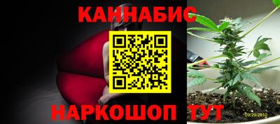 jwh Кунгур