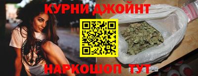 кристаллы Кулебаки