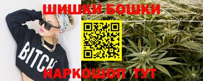 синтетический гашиш Лесосибирск