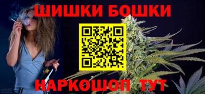 jwh Кунгур