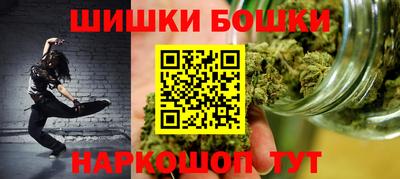 кристаллы Кулебаки
