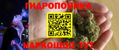 кристаллы Кулебаки
