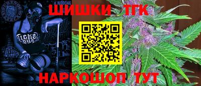 кристаллы Кулебаки