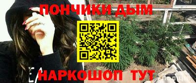 синтетический гашиш Лесосибирск