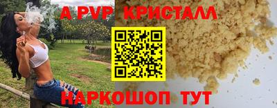 jwh Кунгур