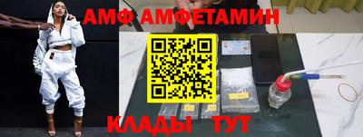 прущие грибы Кумертау
