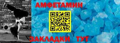 jwh Кунгур