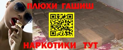 jwh Кунгур