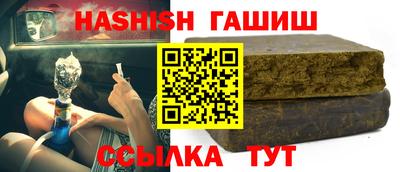 jwh Кунгур