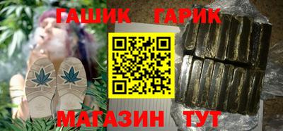 прущие грибы Кумертау