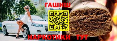 кристаллы Кулебаки
