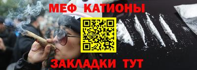 синтетический гашиш Лесосибирск