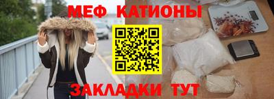 винт Ликино-Дулёво