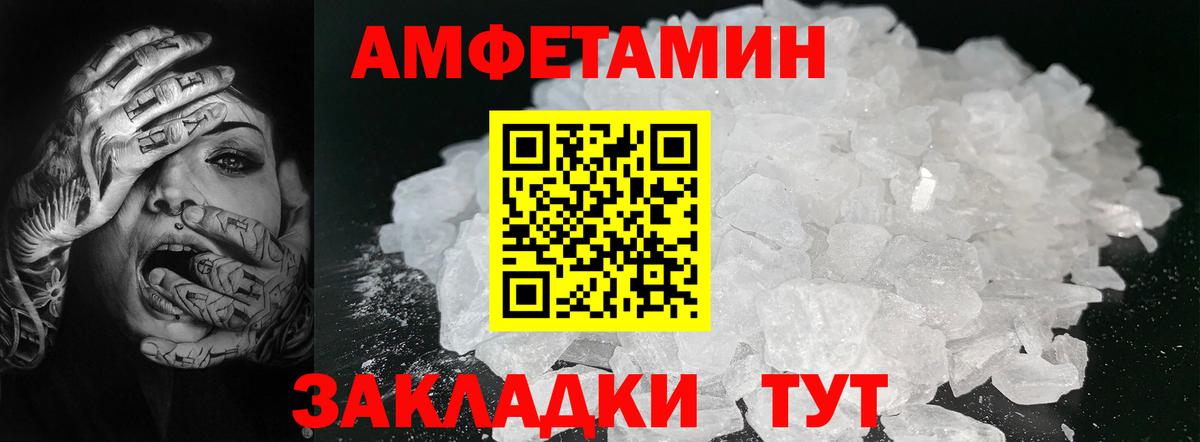 Лсд 25 Кимры