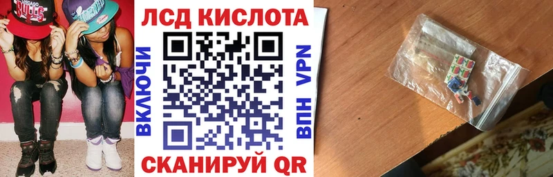 МЕГА   Кимры  Марки 25I-NBOMe 1,8мг 